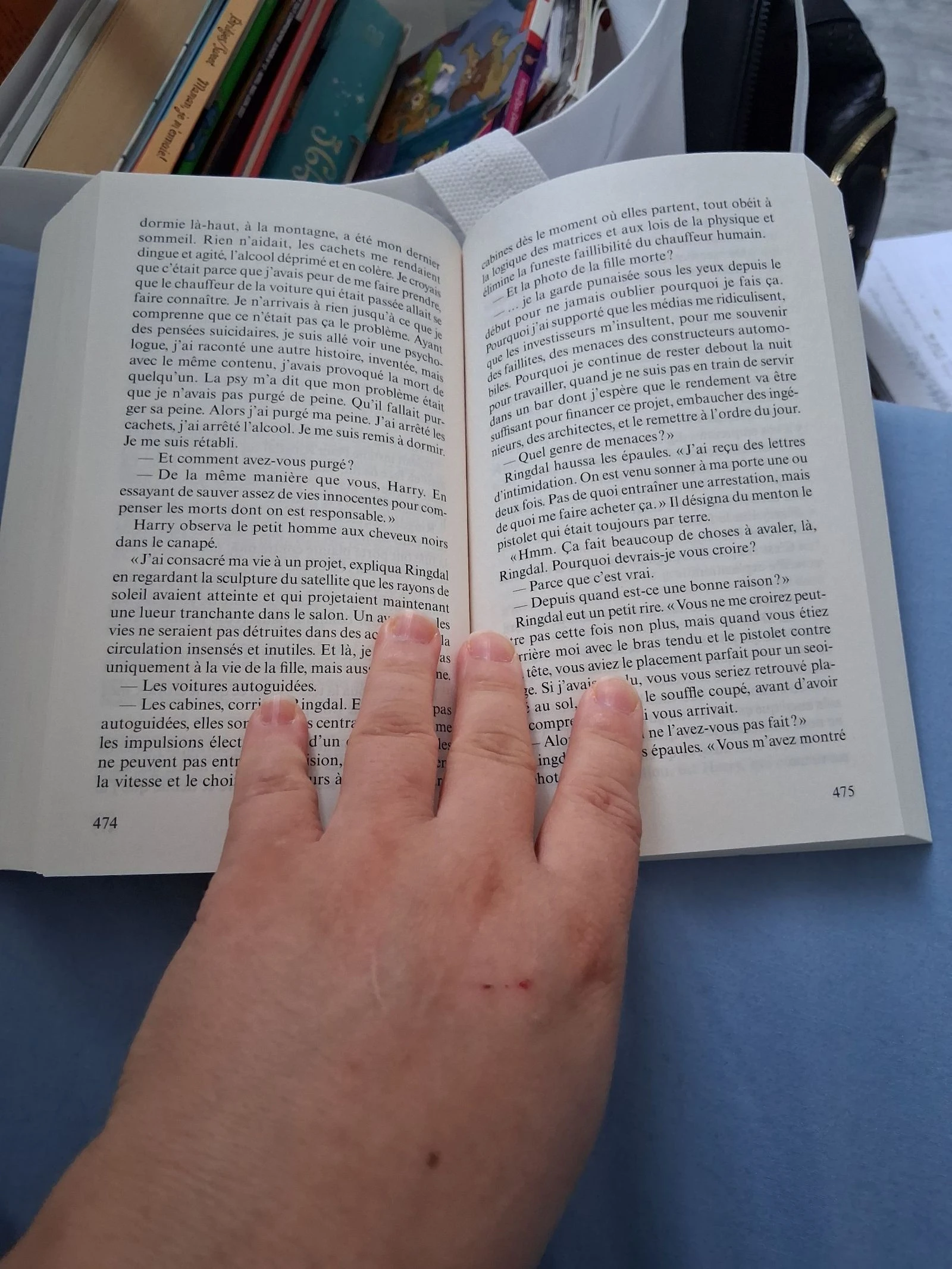 Libro la navaja – photo 5